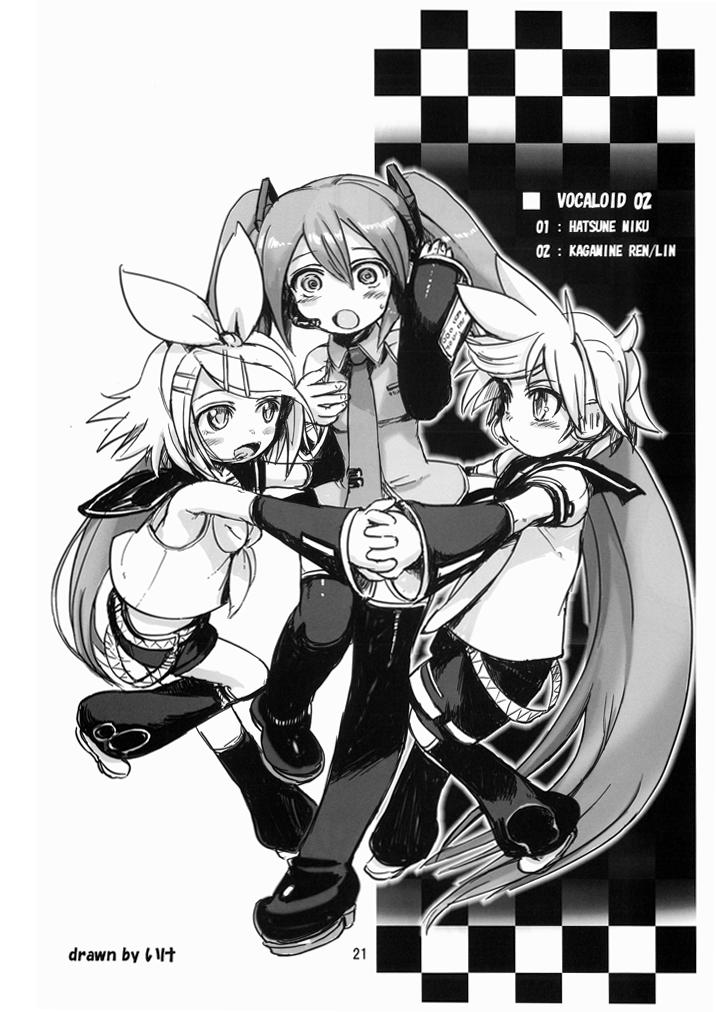 Miku-Romania - Page 20