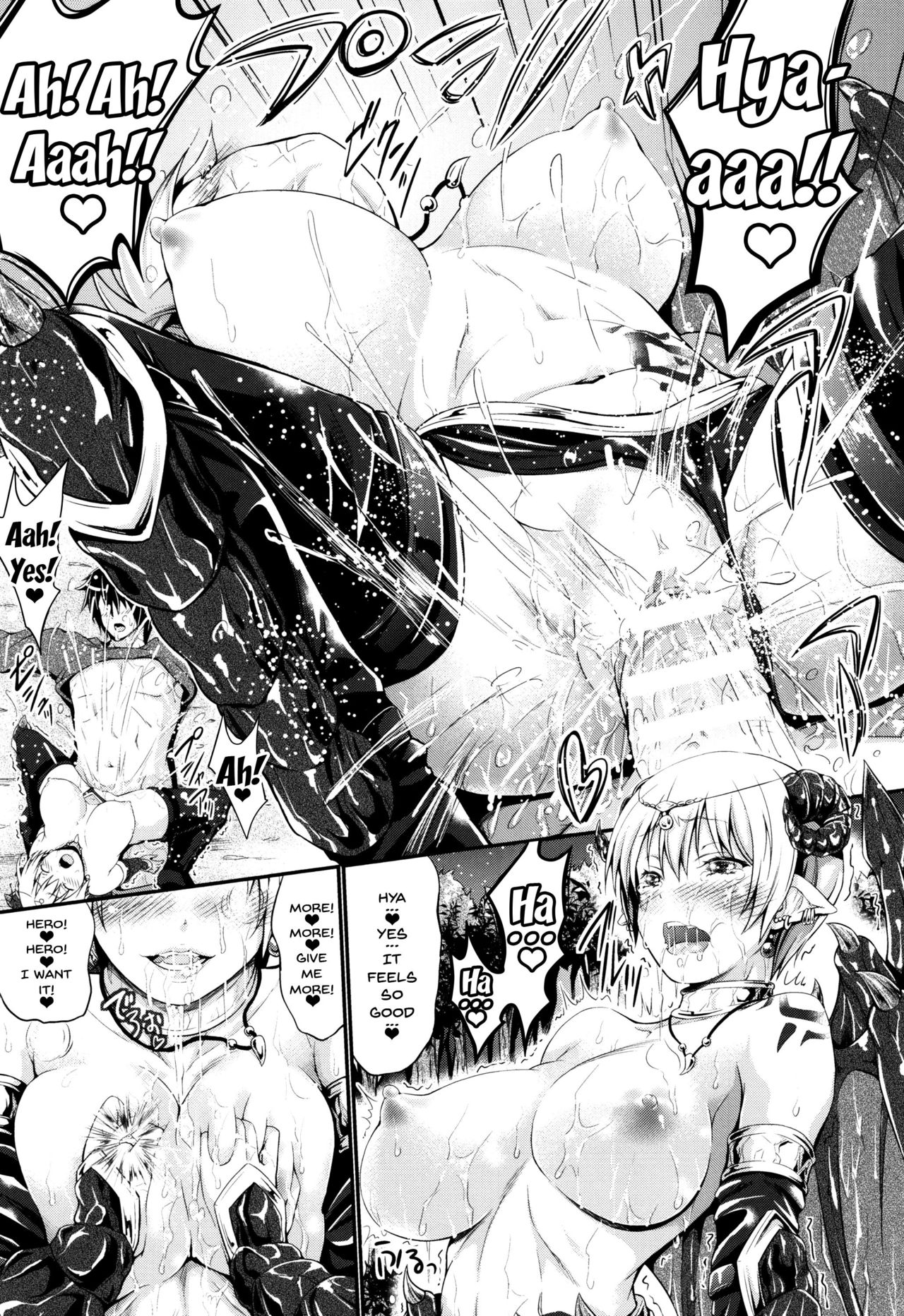 Non-Human Life Ch.1-7 - Page 105