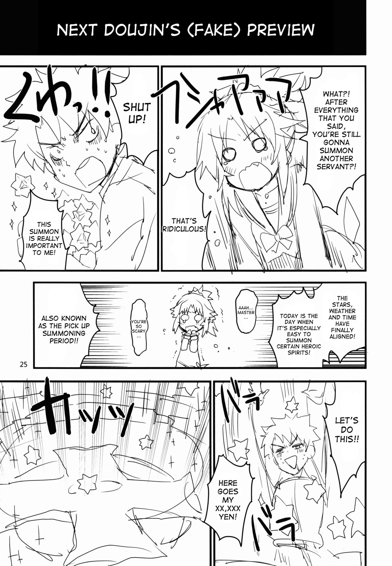 Wild Honey in White - Page 25