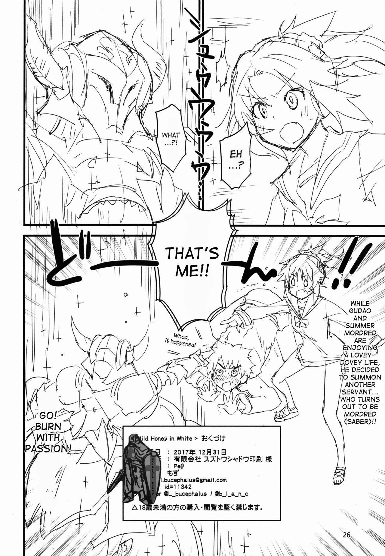 Wild Honey in White - Page 26