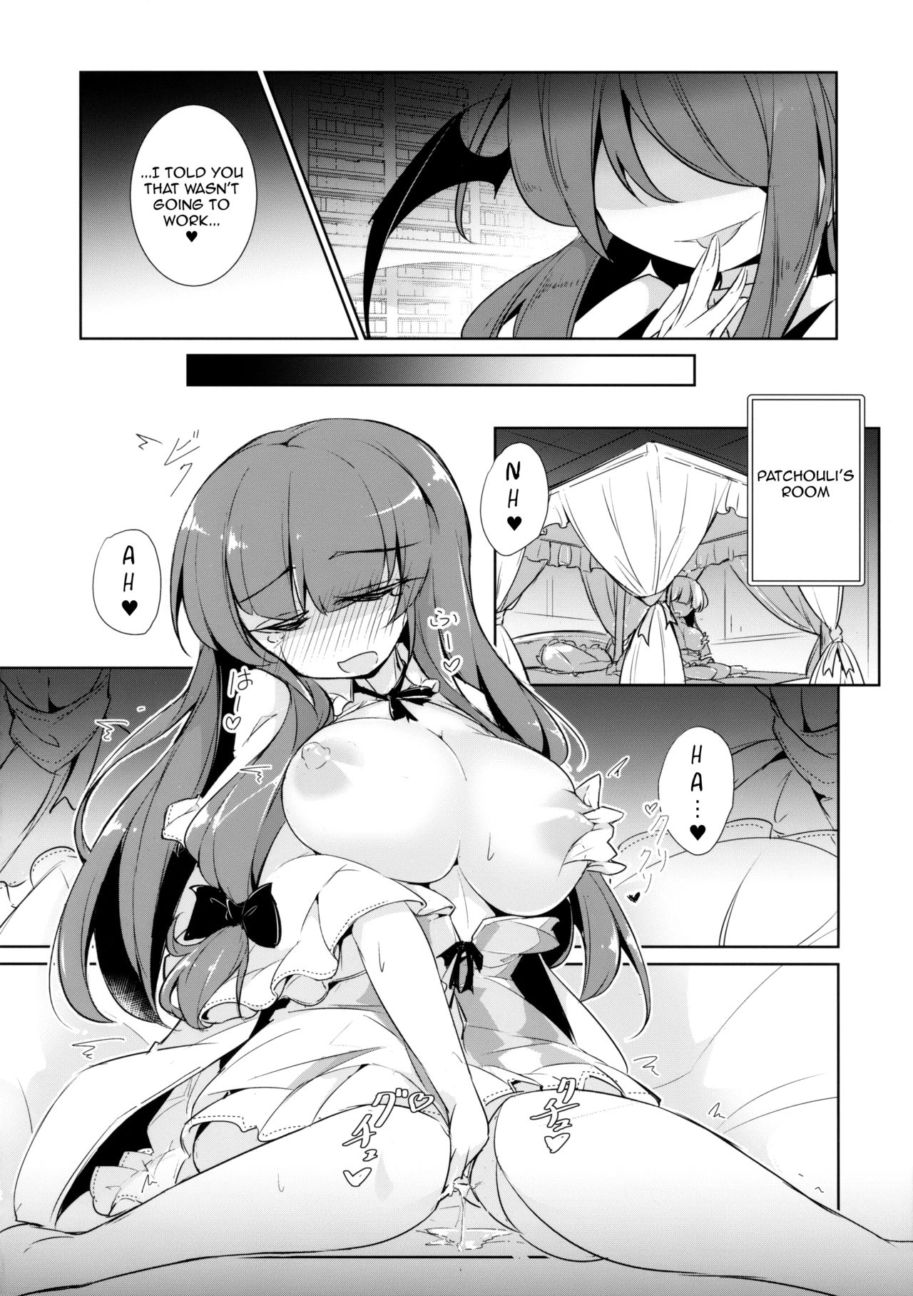 PatchouKoa Nyuuetsu Shujuu Gyakutenda - Page 11