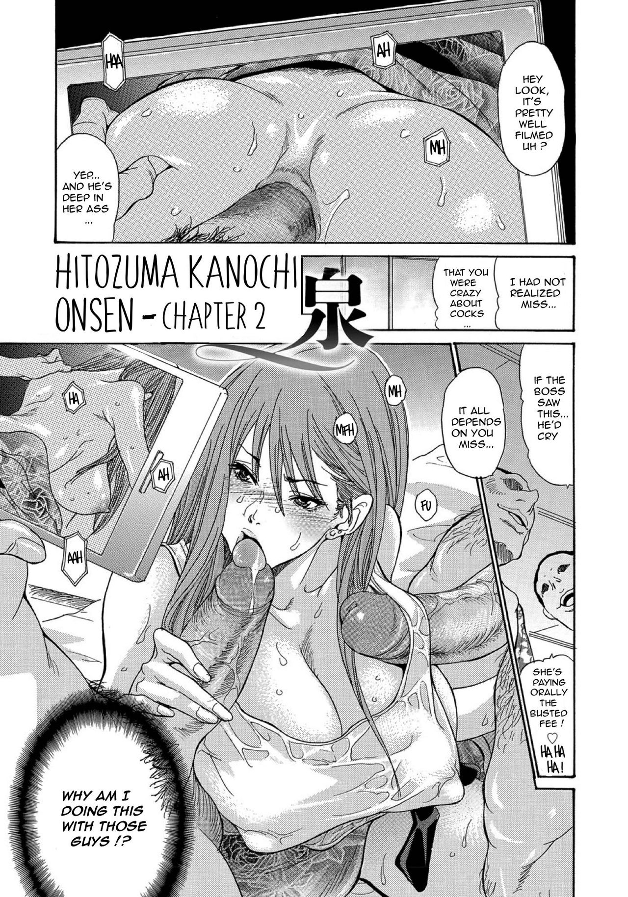 Yankee Zuma Kanraku! ~ Ch. 1-12 - Page 23