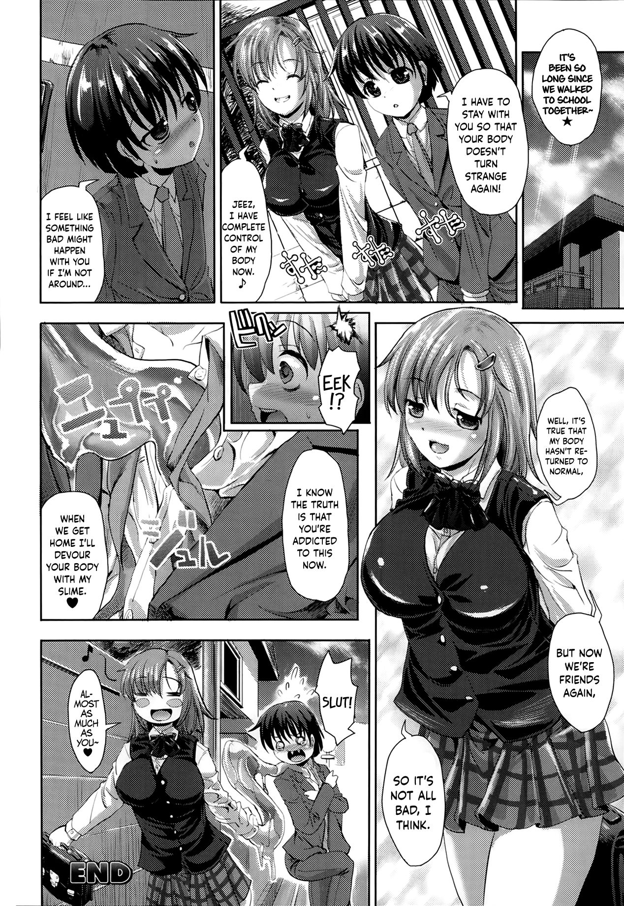 Slime Please (COMIC Unreal 2014-02 Vol. 47) [English] =Dark Mac + Palaxius= - Page 20