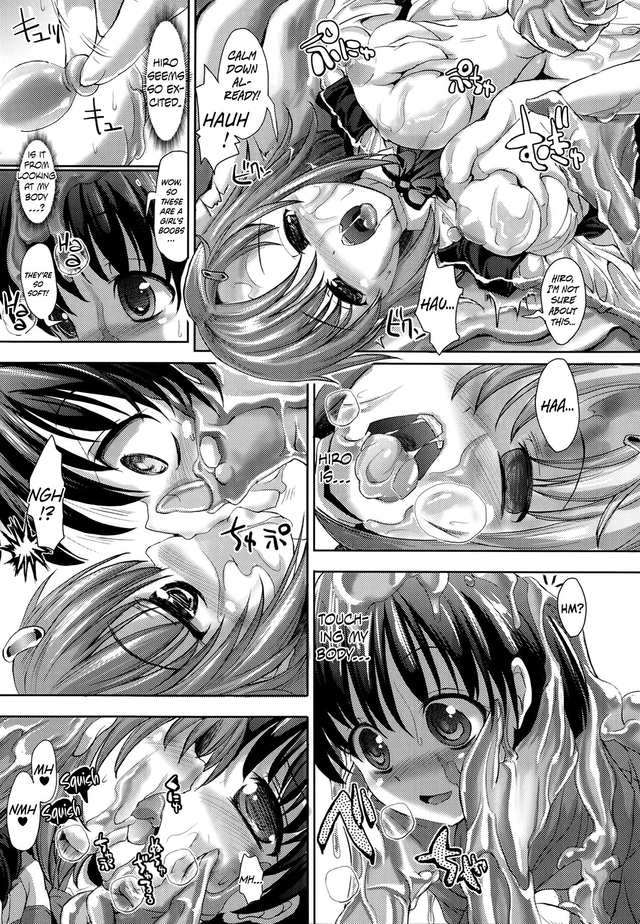 Preview page 7