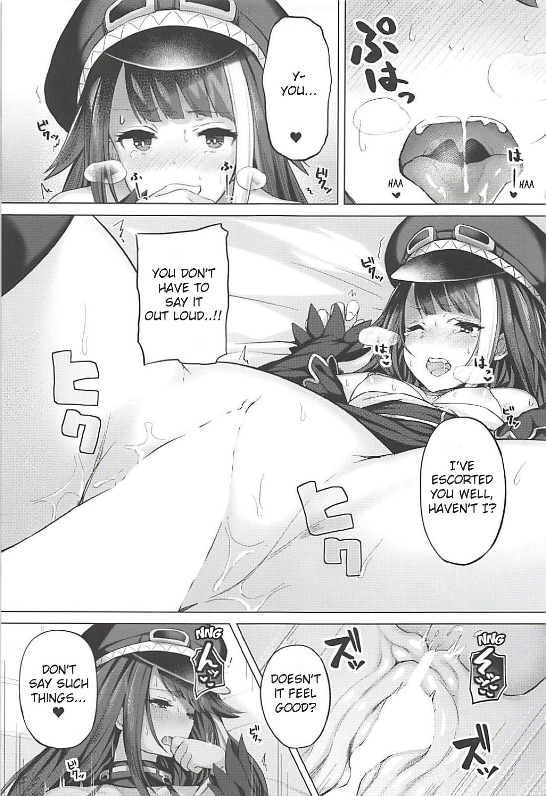 Tekketsukan no Susume - Page 24