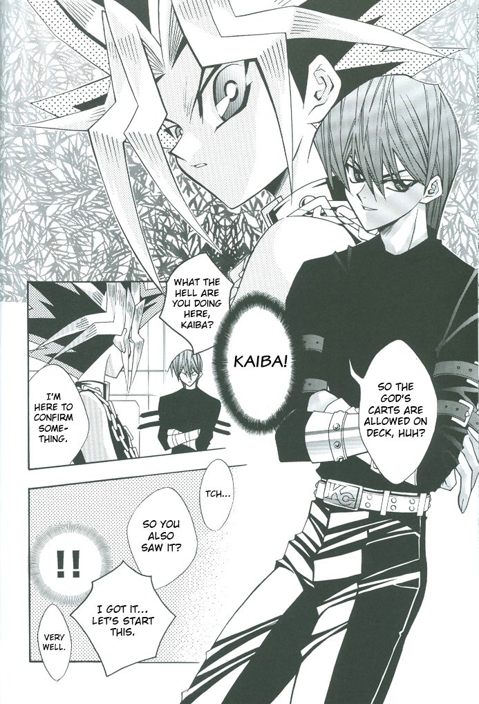 Saikyou Love Battlers!! - Page 13