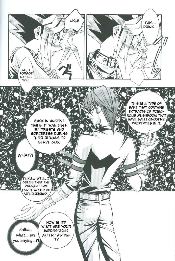 Saikyou Love Battlers!! - Page 15