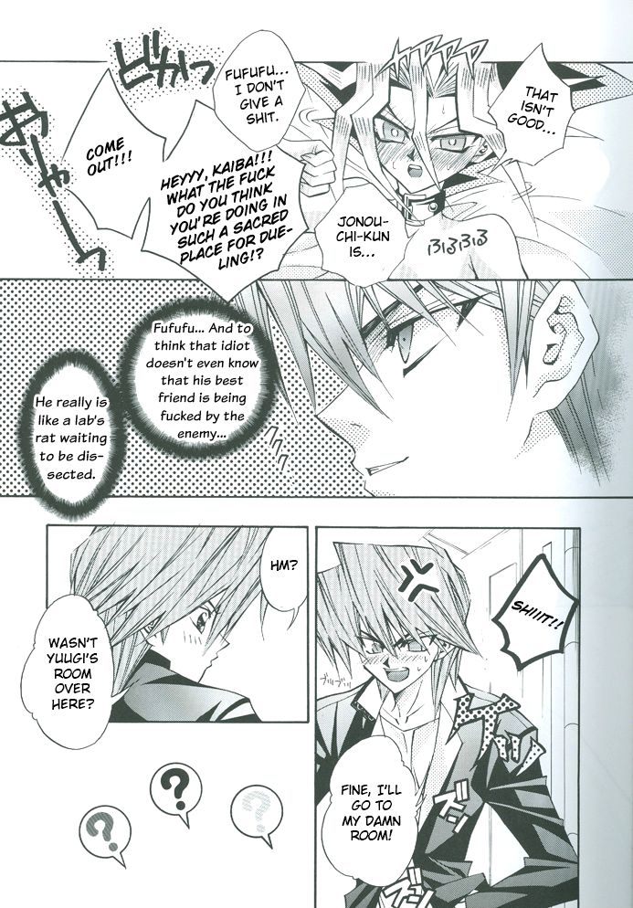 Saikyou Love Battlers!! - Page 24