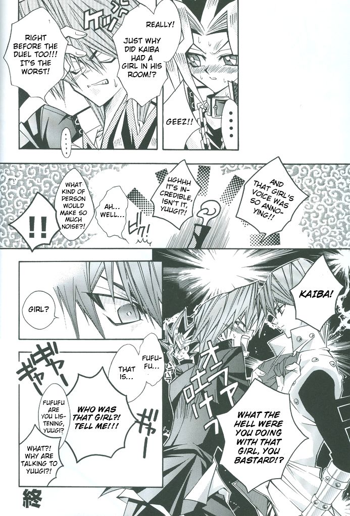Saikyou Love Battlers!! - Page 27