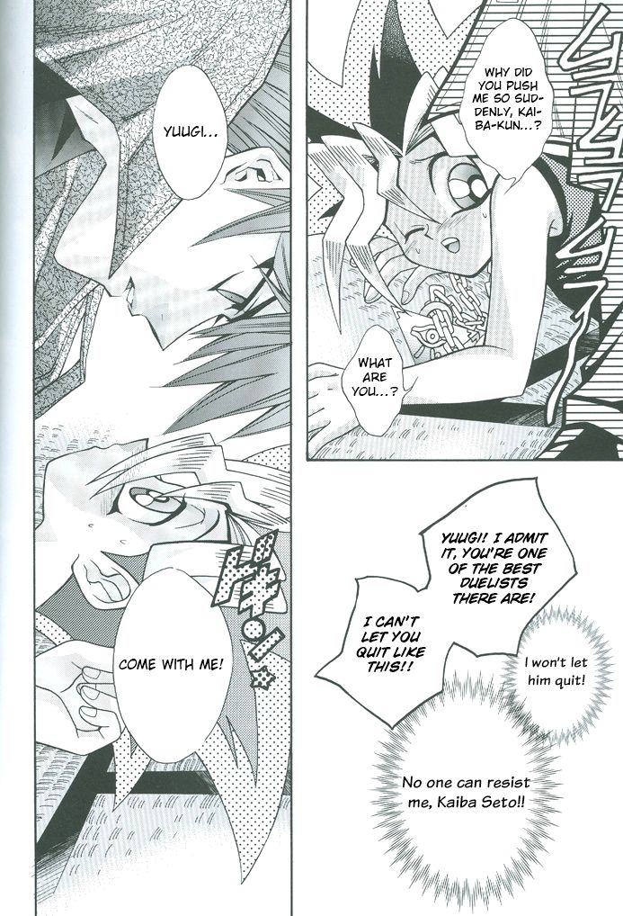 Saikyou Love Battlers!! - Page 37