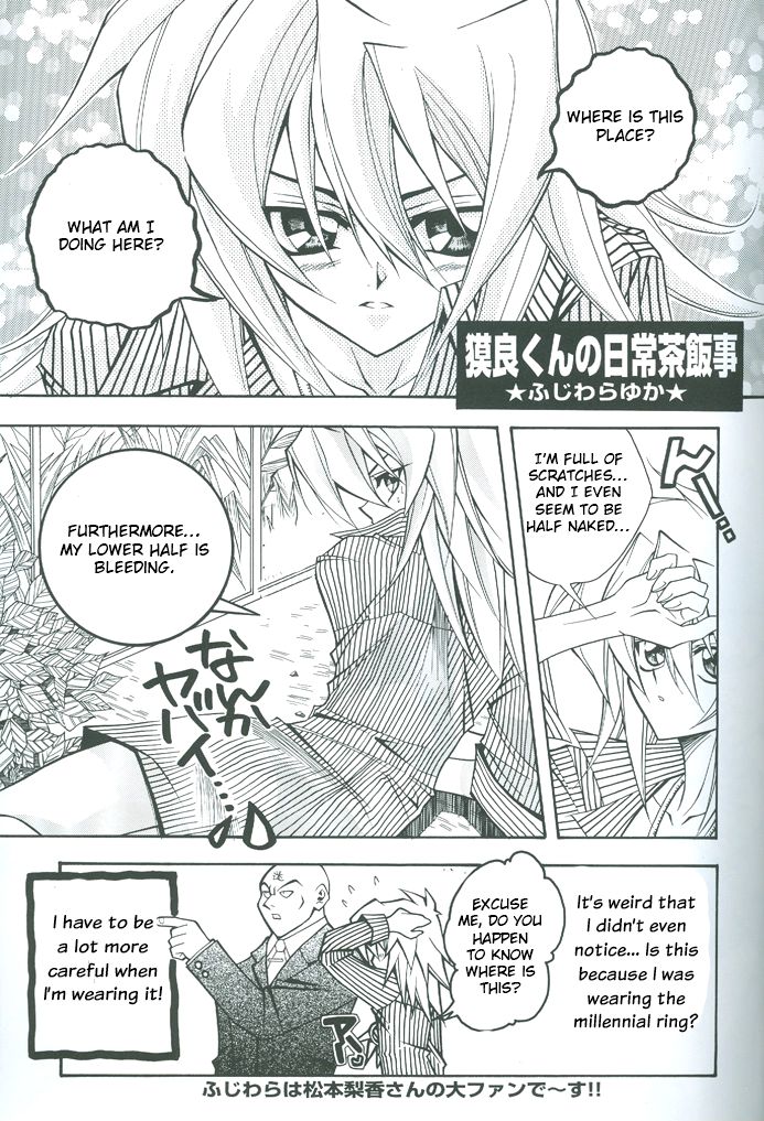 Saikyou Love Battlers!! - Page 40