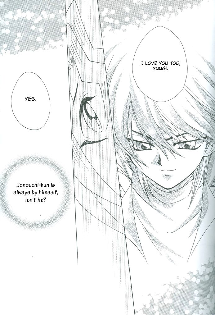 Saikyou Love Battlers!! - Page 54