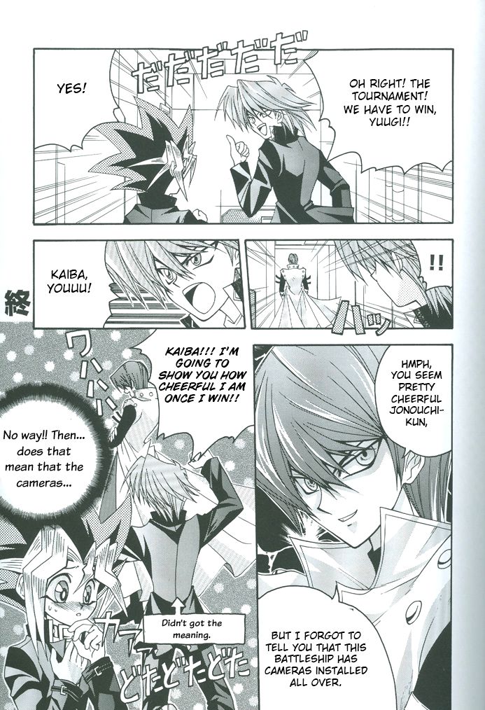 Saikyou Love Battlers!! - Page 60