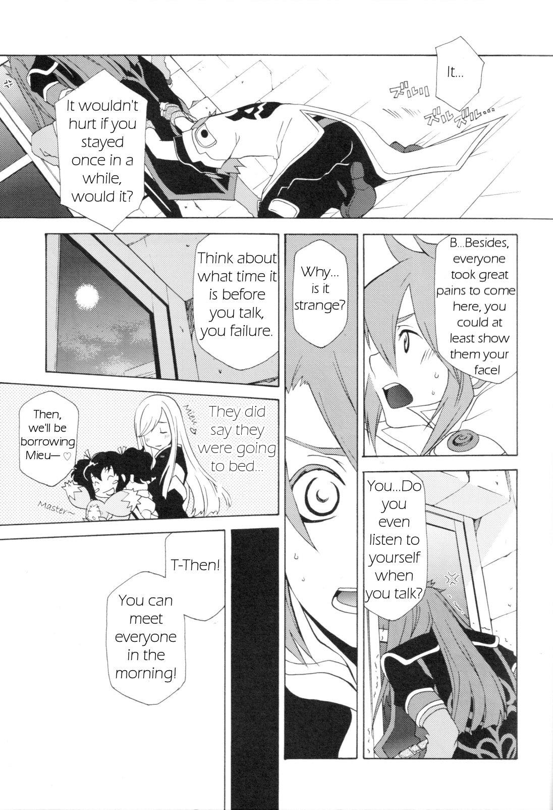 PREDATION - Page 10