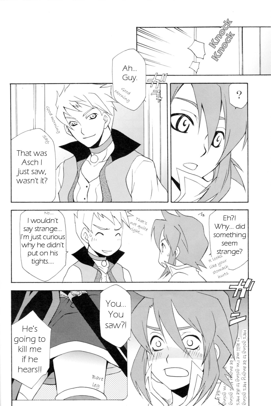 PREDATION - Page 31