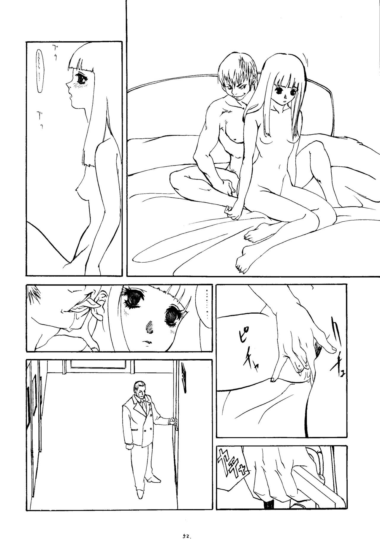 ESCAPE 2 - Page 51