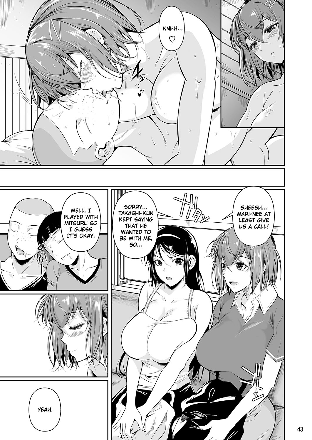 Touchuukasou 3 - Page 44