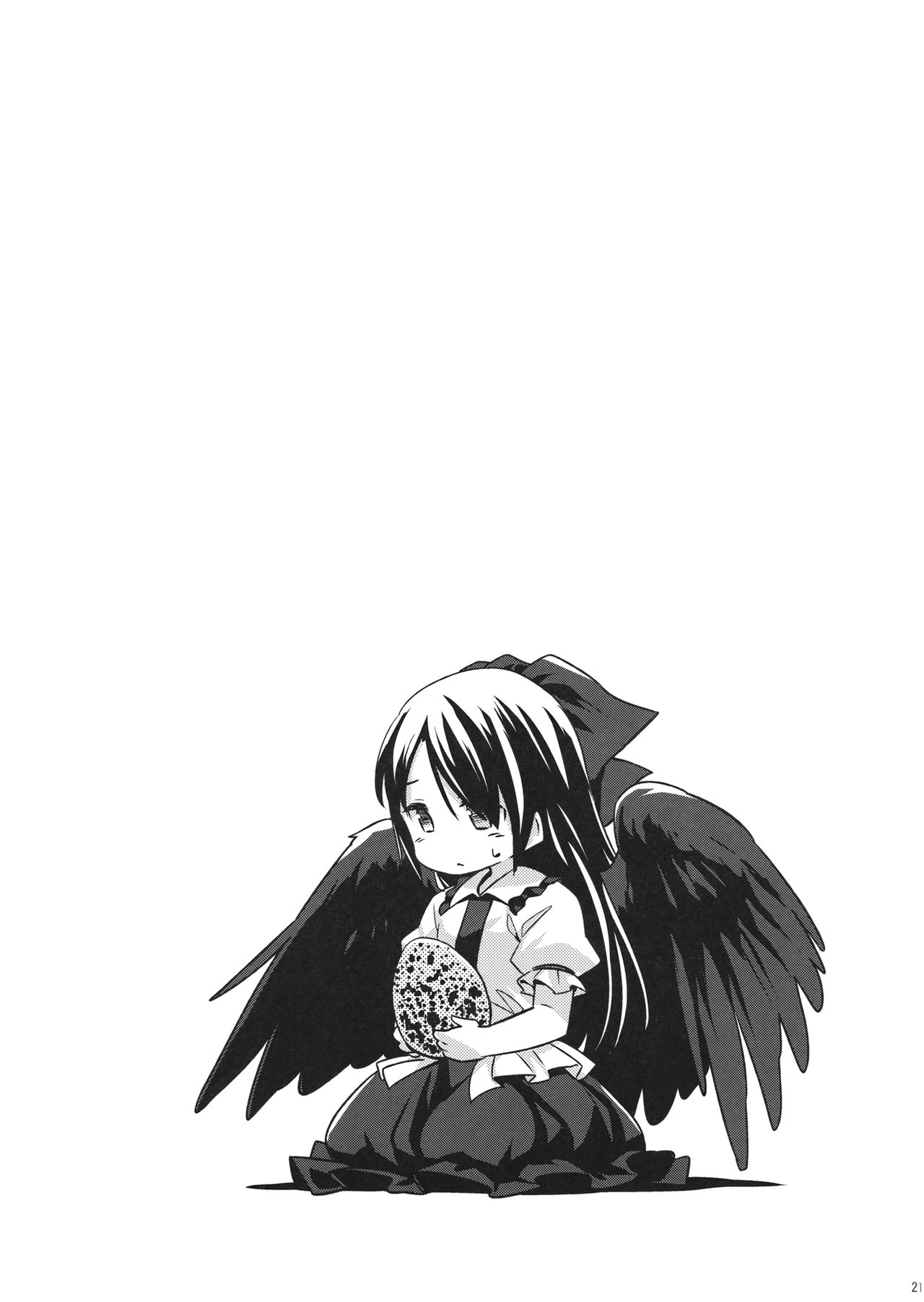 Gensou Karasu Kyousoukyoku - Page 20