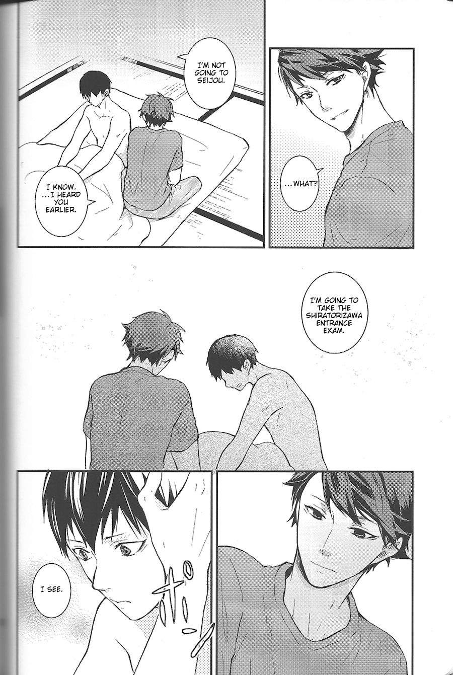 Tashika ni Koi Datta | Surely It Was Love - Page 43