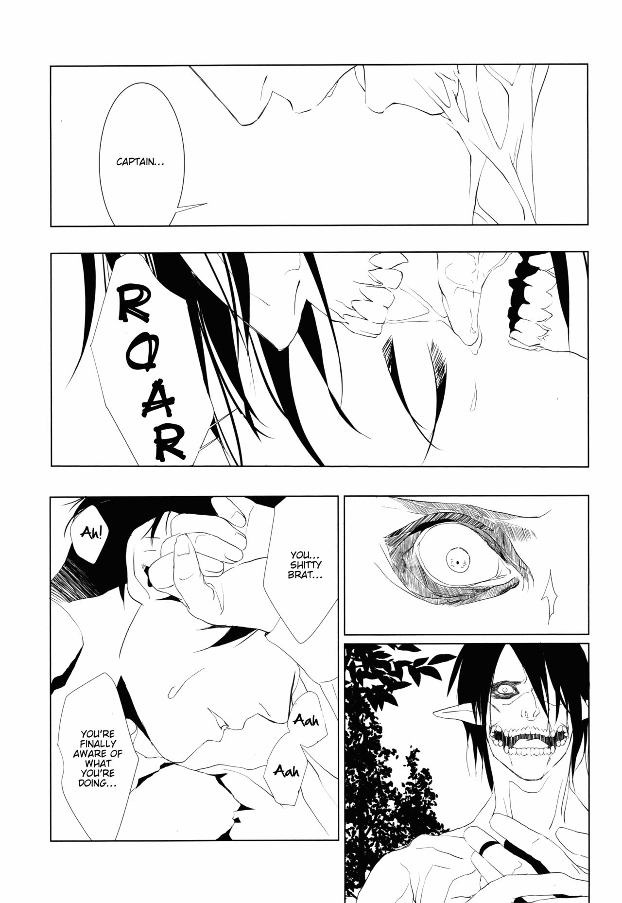 Shounen Kakkyuu - Page 18