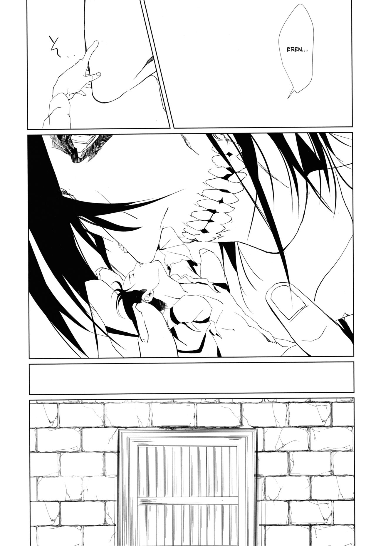 Shounen Kakkyuu - Page 26