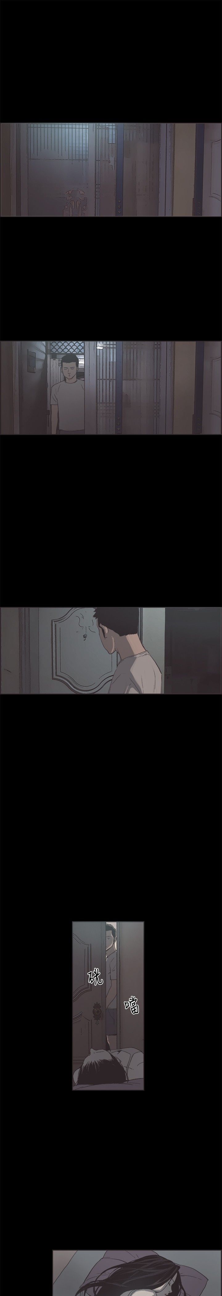 同居【chinese】1-25 - Page 266