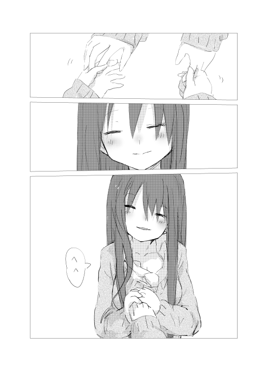 obscure morning - Page 24