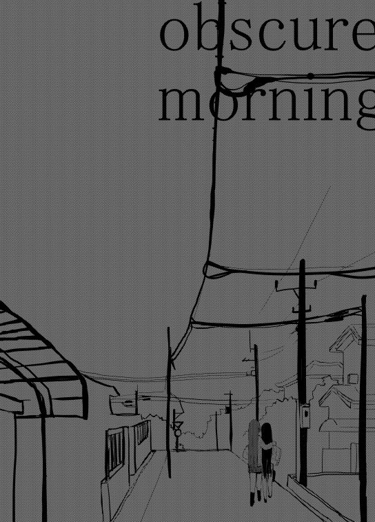 obscure morning - Page 85