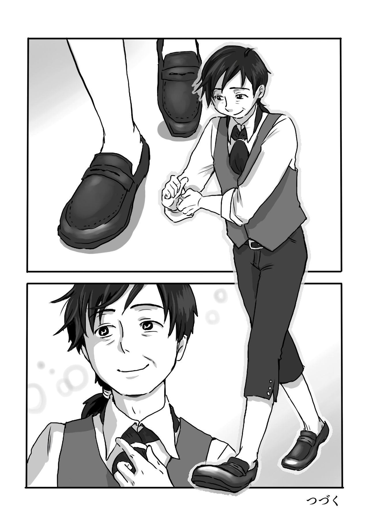 Igyou no Majo | The unusual Witch - Page 33