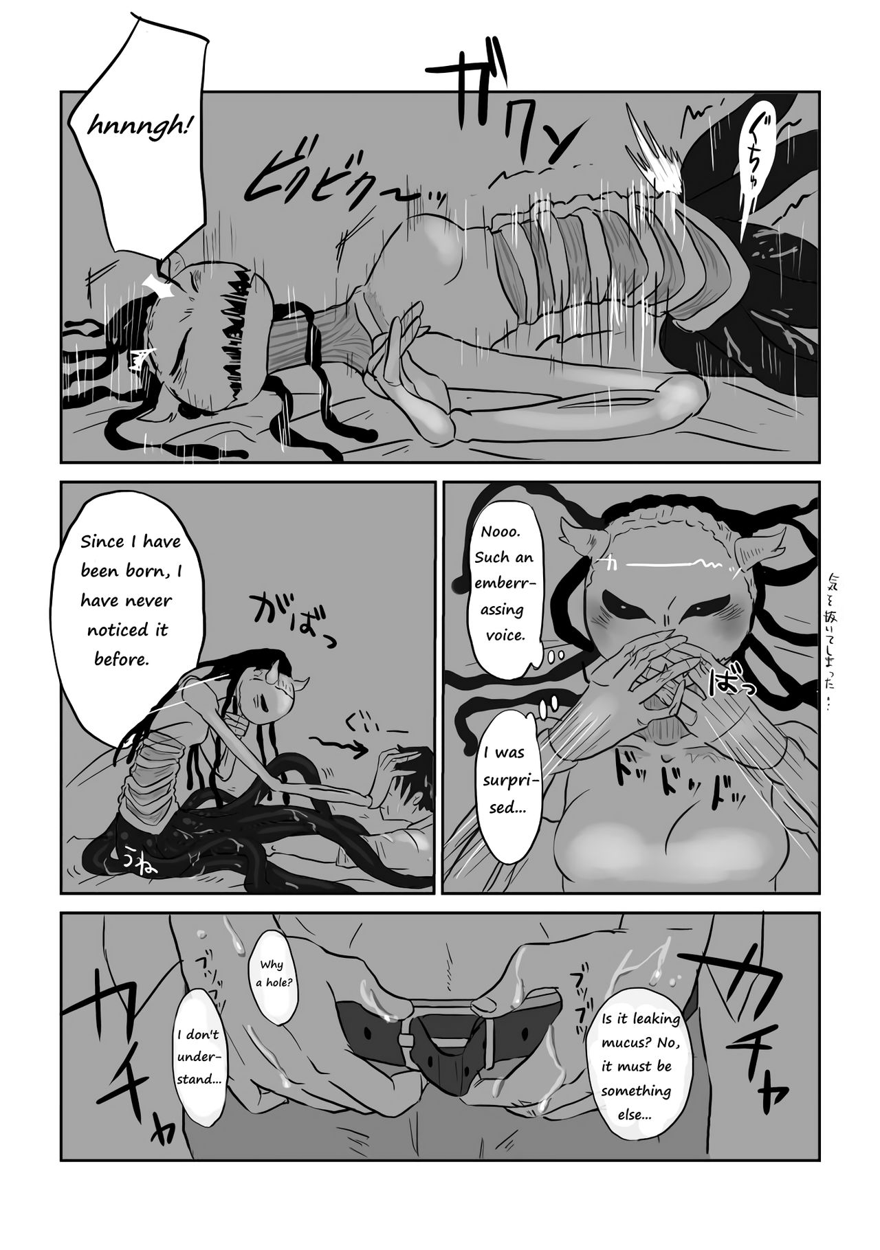 Igyou no Majo | The unusual Witch - Page 91