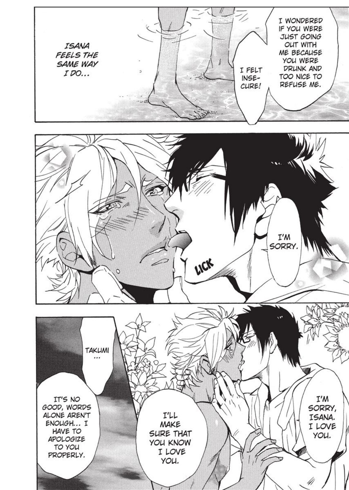 Sailor Danshi | Sailor Men - Page 112