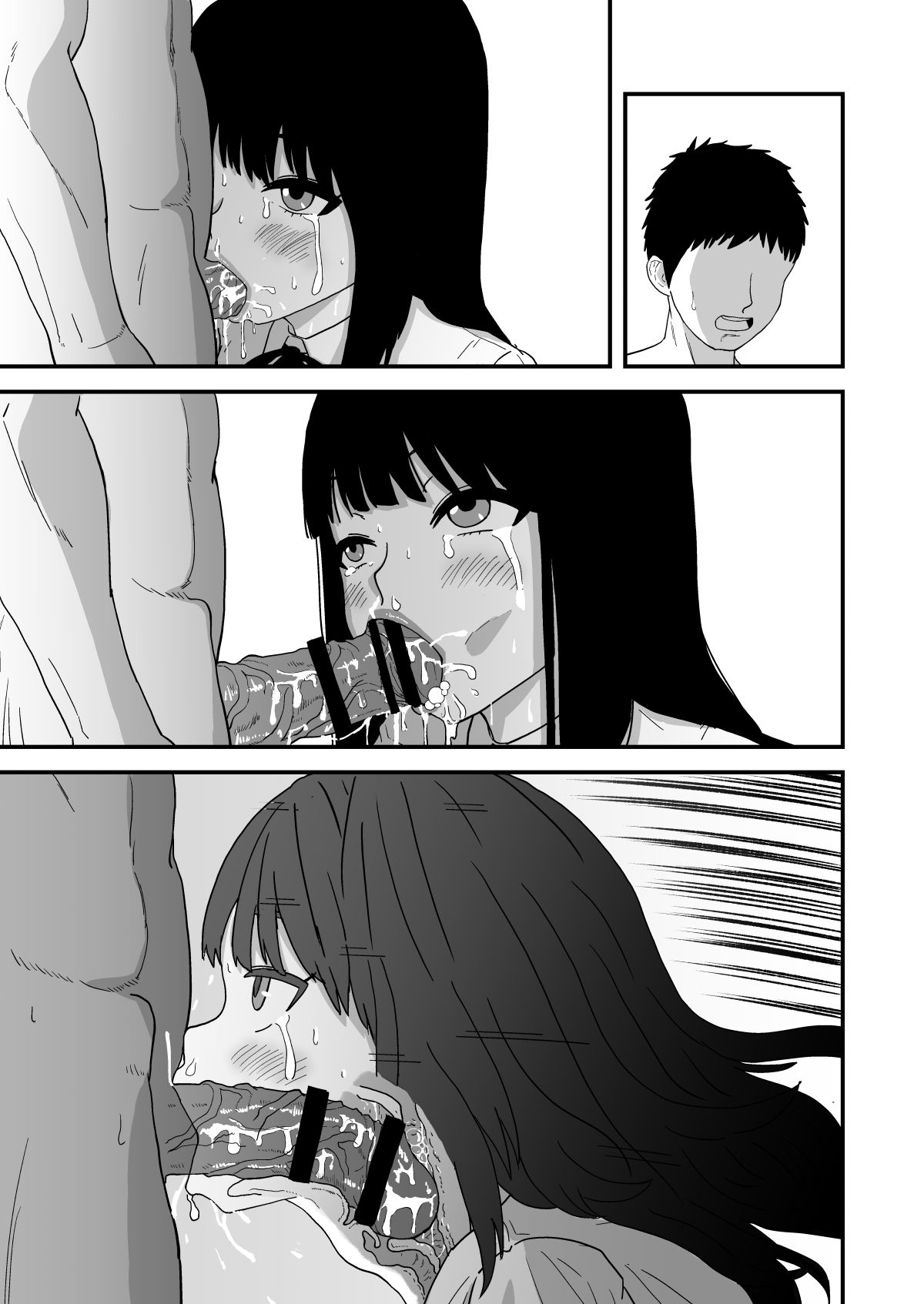 Okuchi Sex ~Nodo Fella Hen~ - Page 26