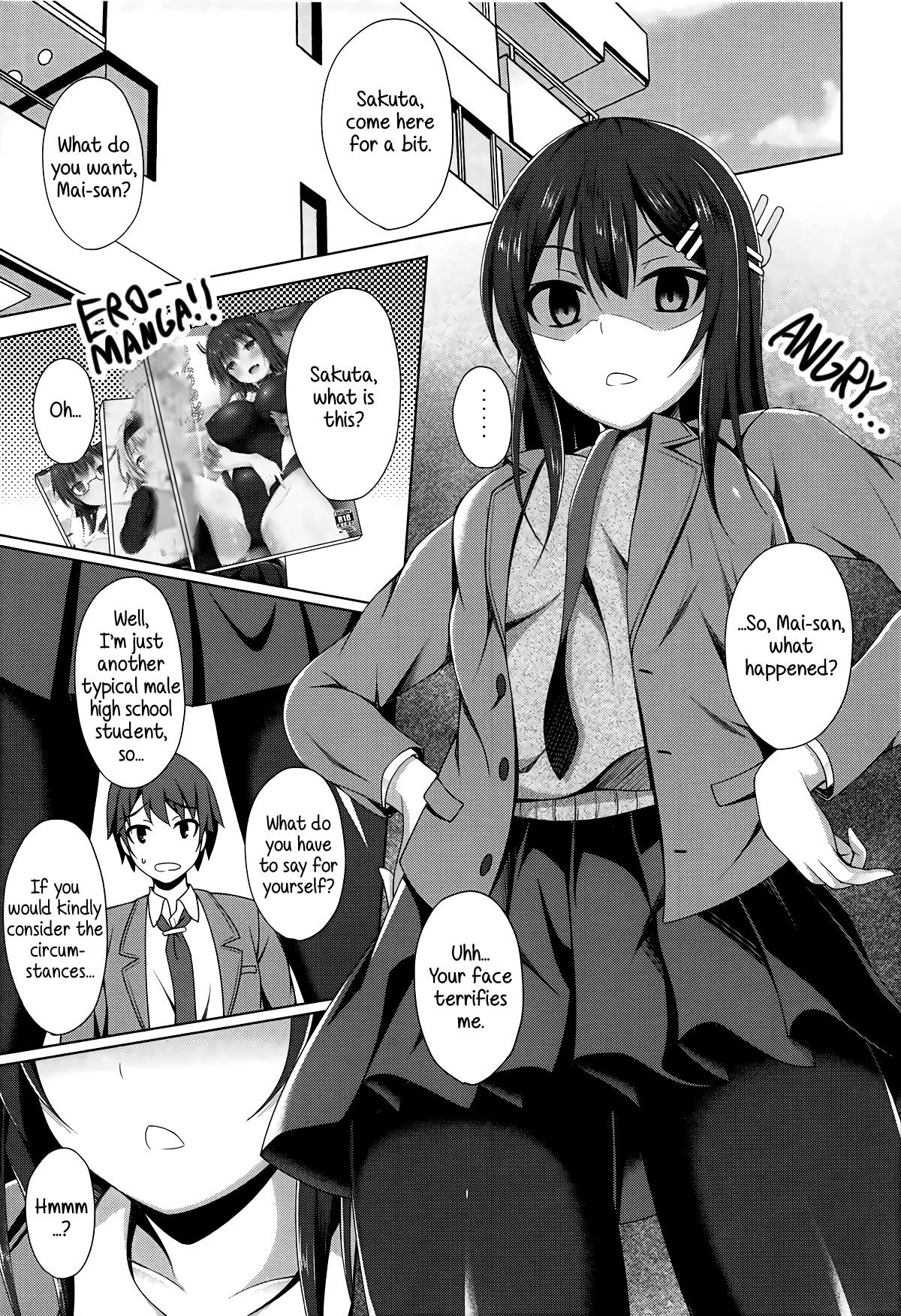 Mai-san Ecchi Shimasen ka? - Page 4