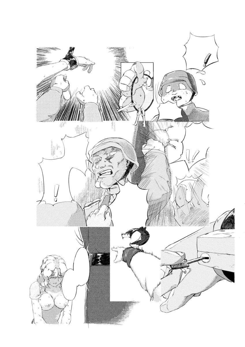 Metal Slug - Page 18