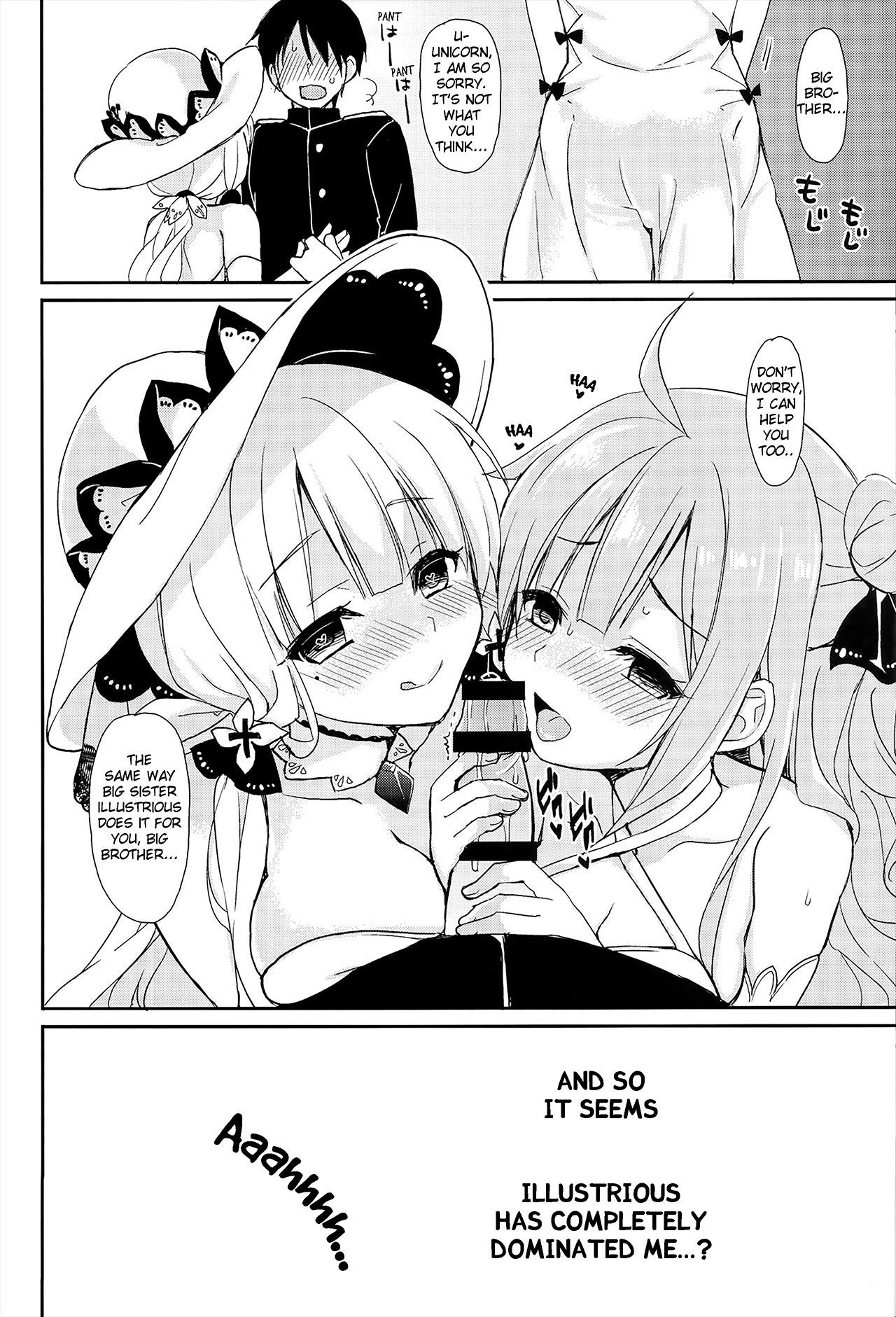 Junai Illustrious | Pure Love Illustrious - Page 19