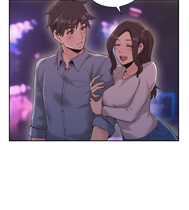 老师，好久不见【chinese】15-20 - Page 17