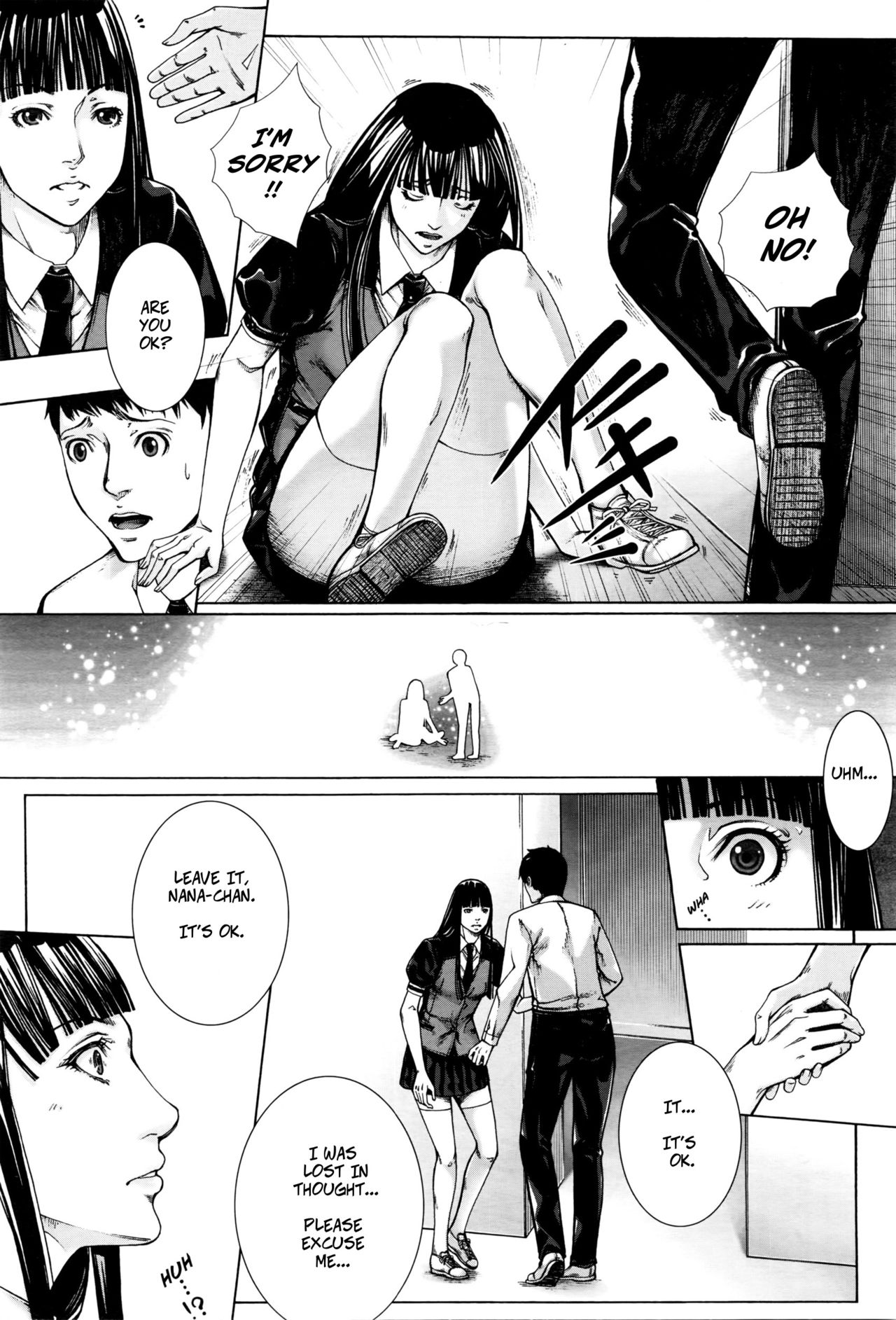Hajimari no Oshie | The First Lesson - Page 10