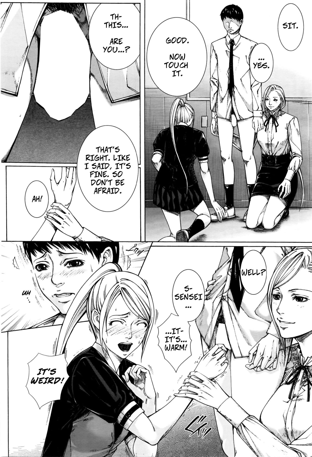 Hajimari no Oshie | The First Lesson - Page 18