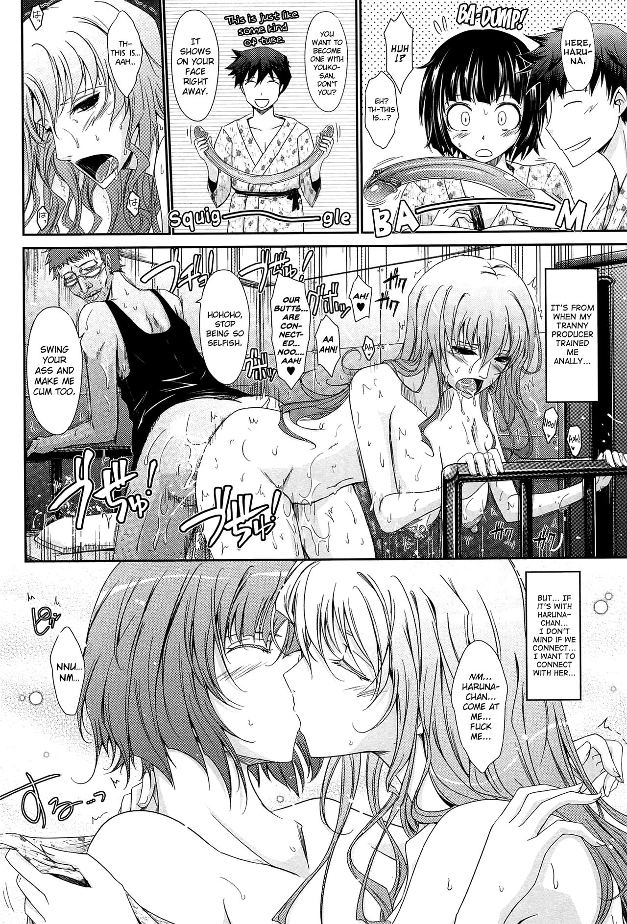 Oyome-sama Honey Days Joukan Ch. 6-7 - Page 10