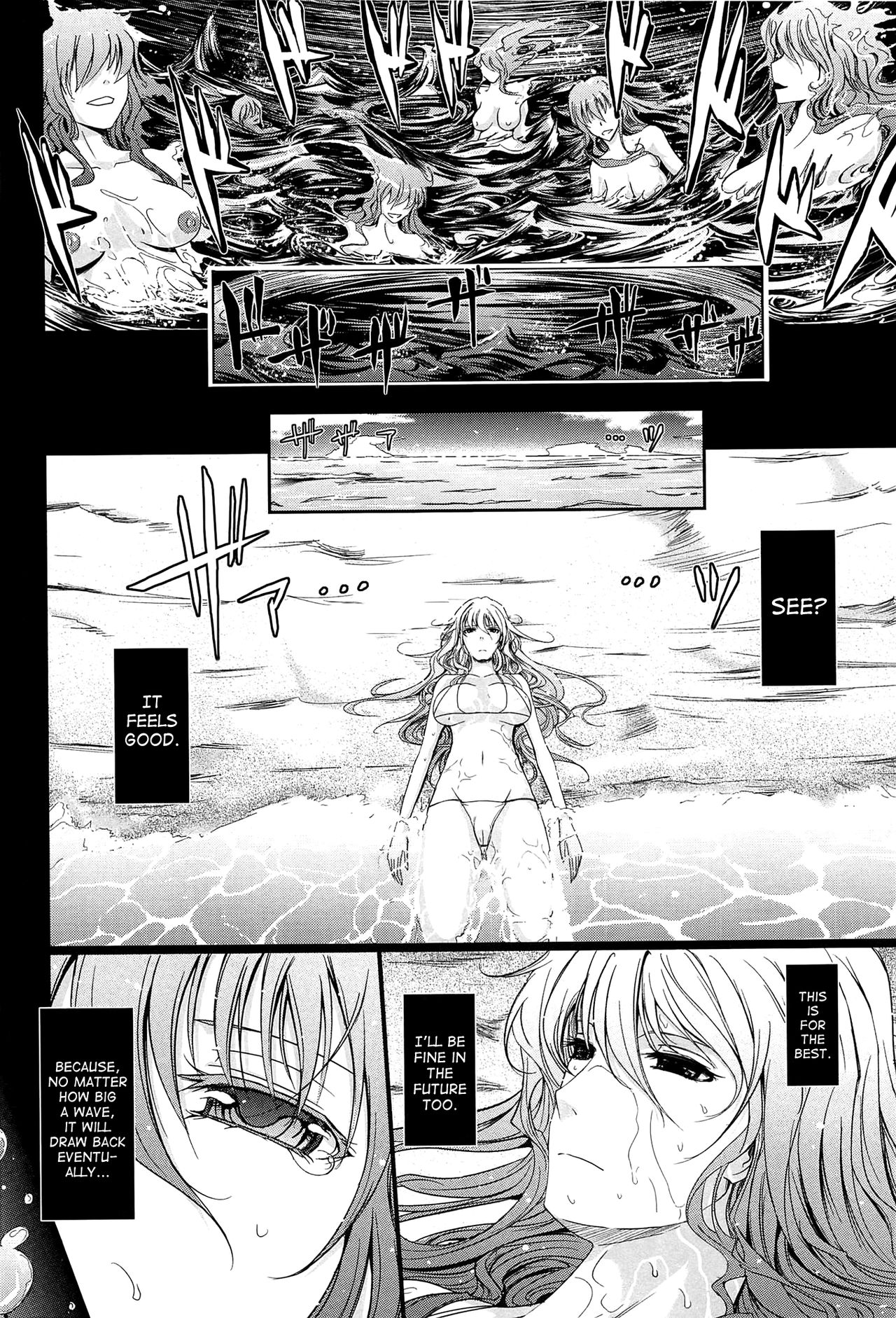 Oyome-sama Honey Days Joukan Ch. 6-7 - Page 28