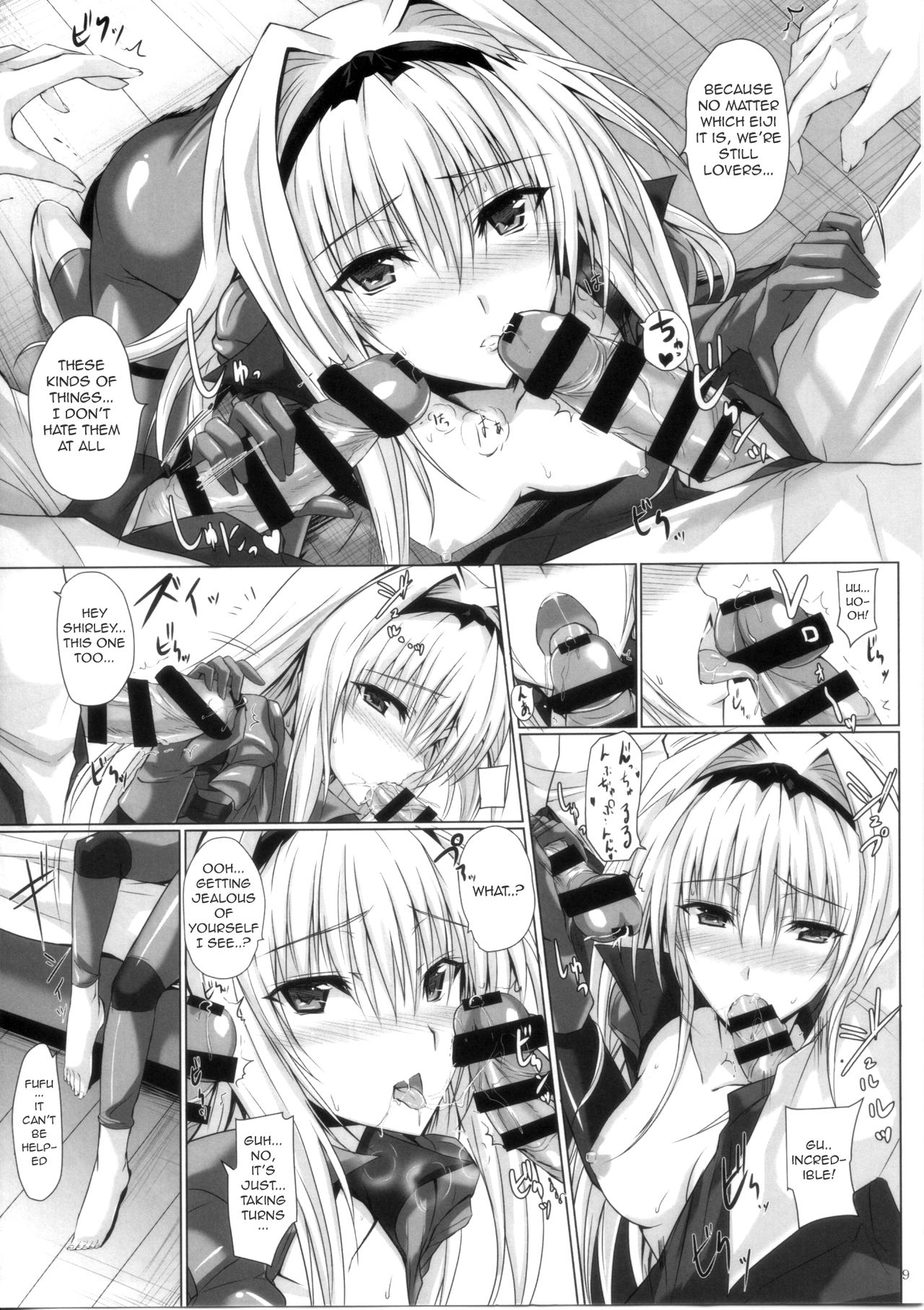 Preview page 8