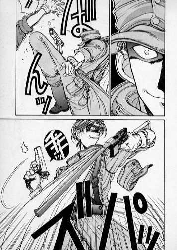 Sabaku no Youjinbou - Page 15
