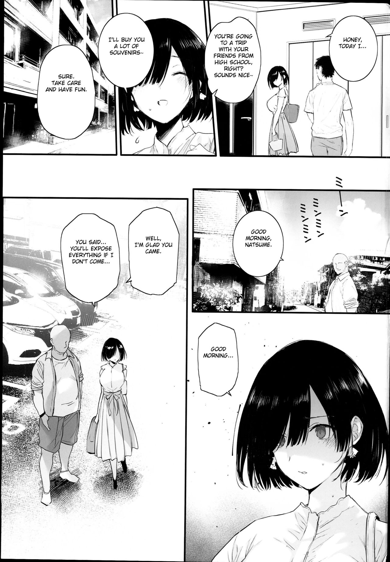 Natsu, Tsuma no Sentaku - Page 33