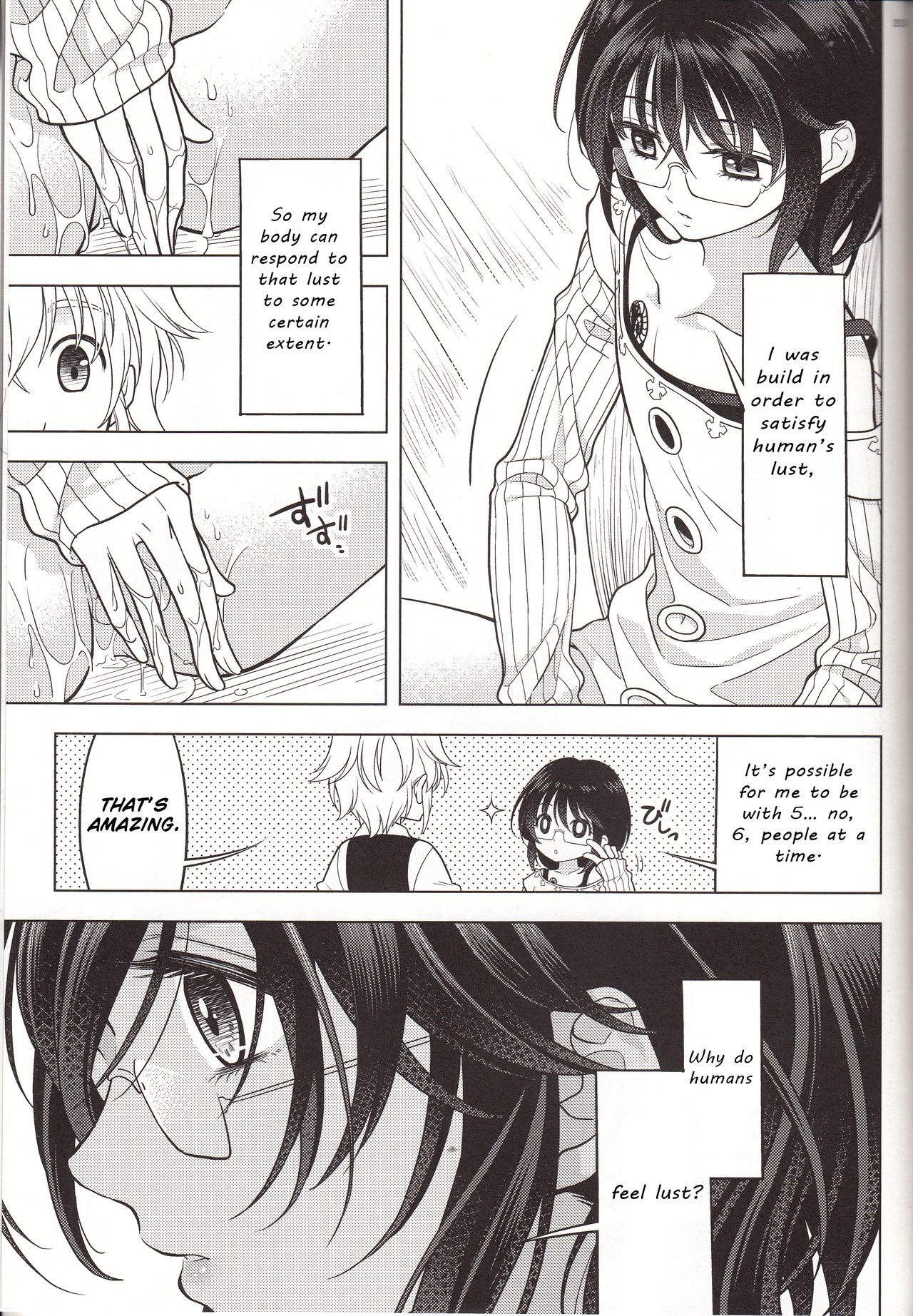 Shikiyoku, Tsumibukashi - Lust is sinful - Page 33
