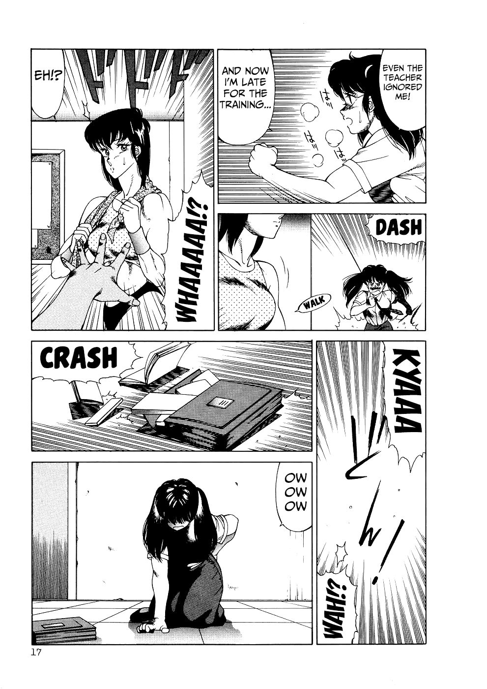 Aphrodite No Yuuutsu Ch.1-3 - Page 20