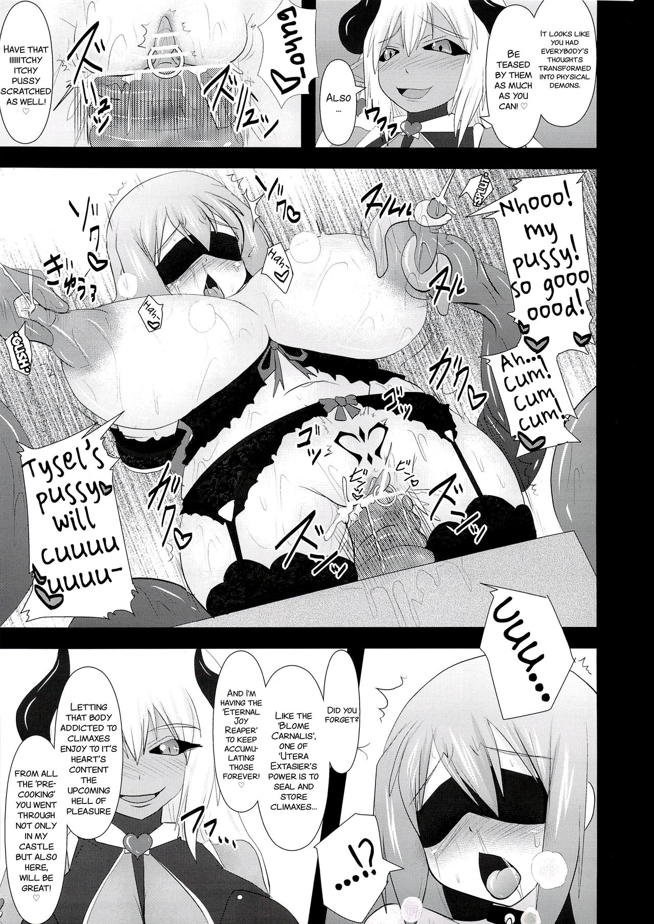 Shield Knight Elsain Vol. 14 "Succubus Ritual" - Page 23