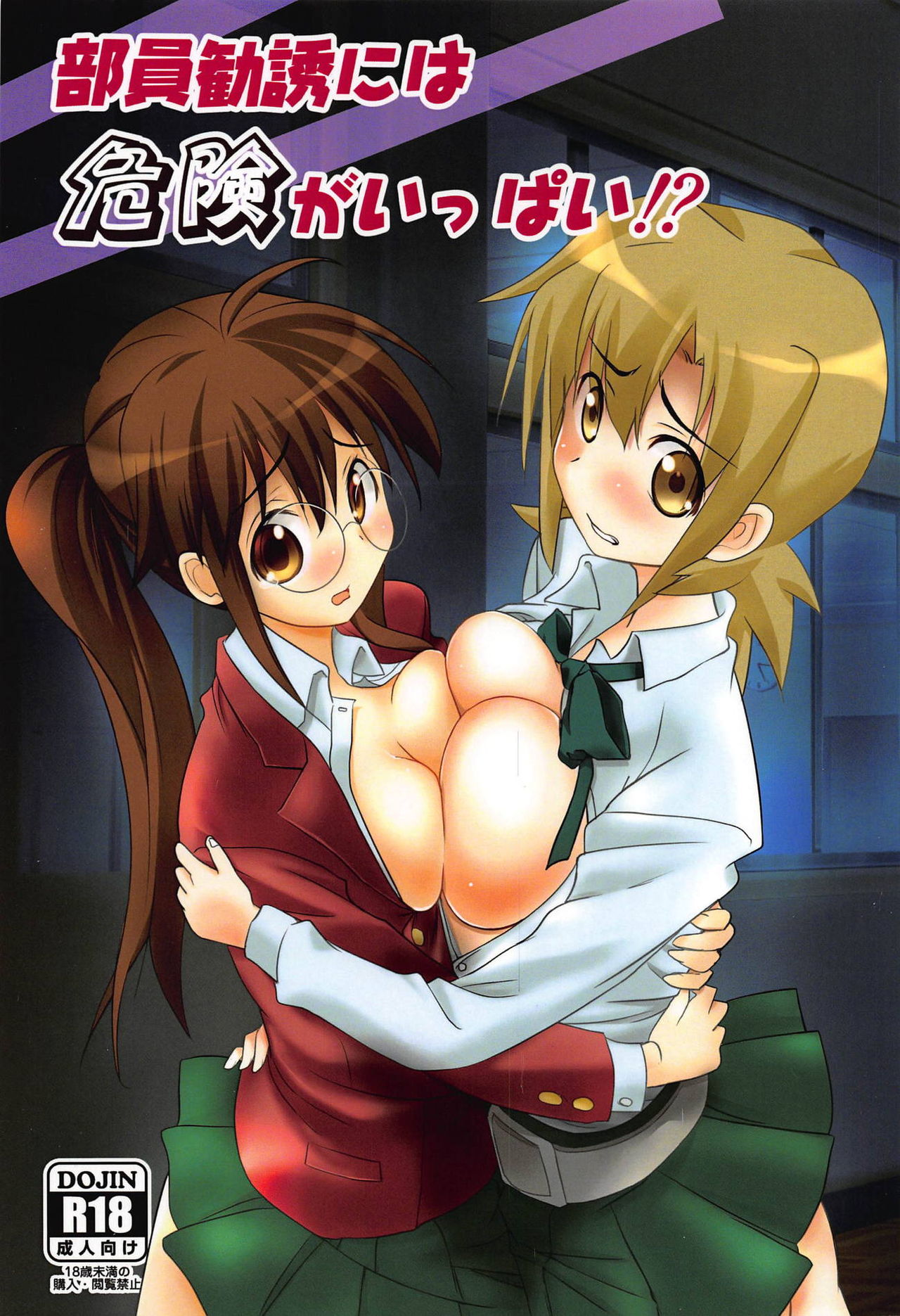 Preview page 1