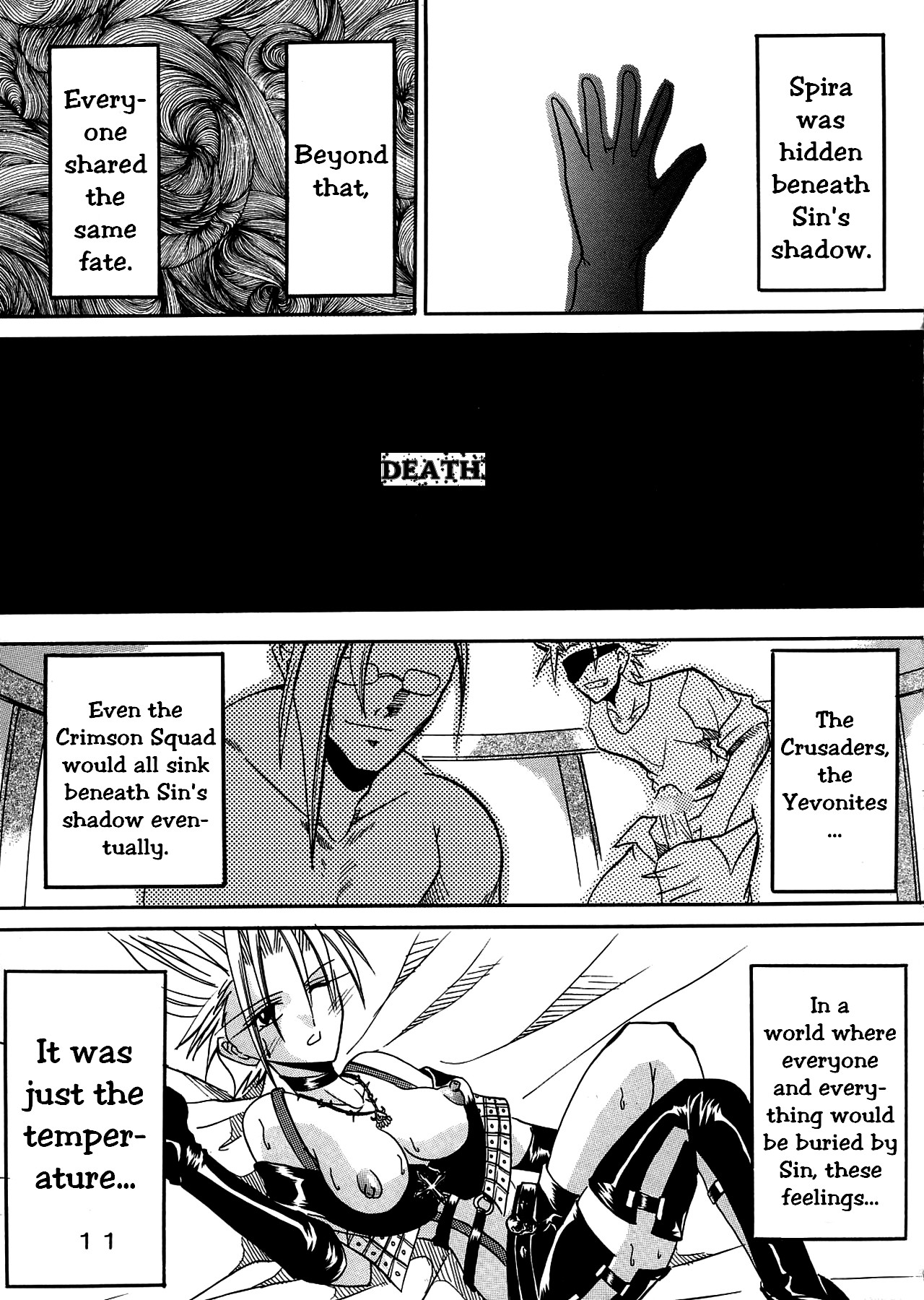 Yuna A La Mode 8 Xanarkand Debut 4 - Page 12