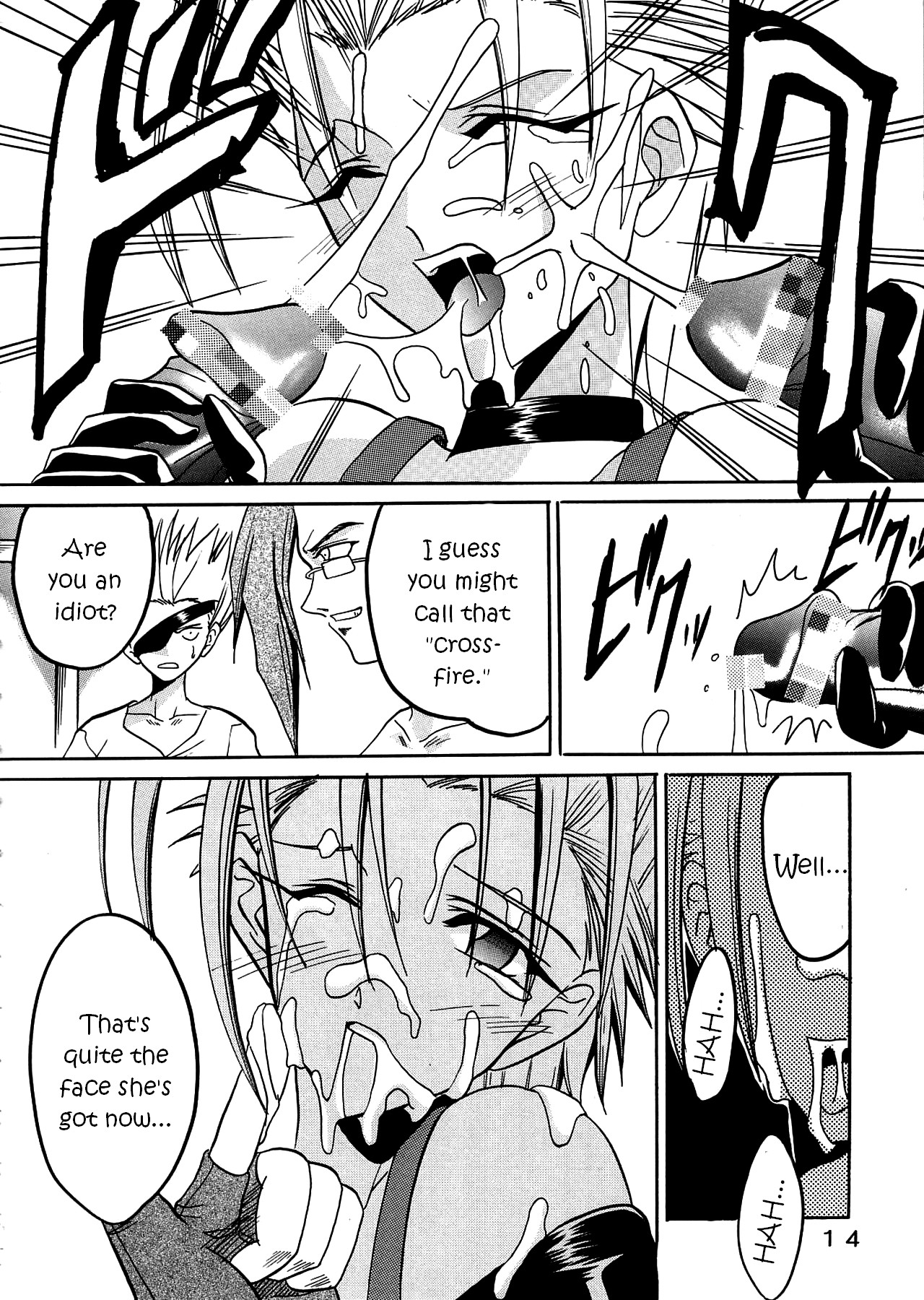 Yuna A La Mode 8 Xanarkand Debut 4 - Page 15