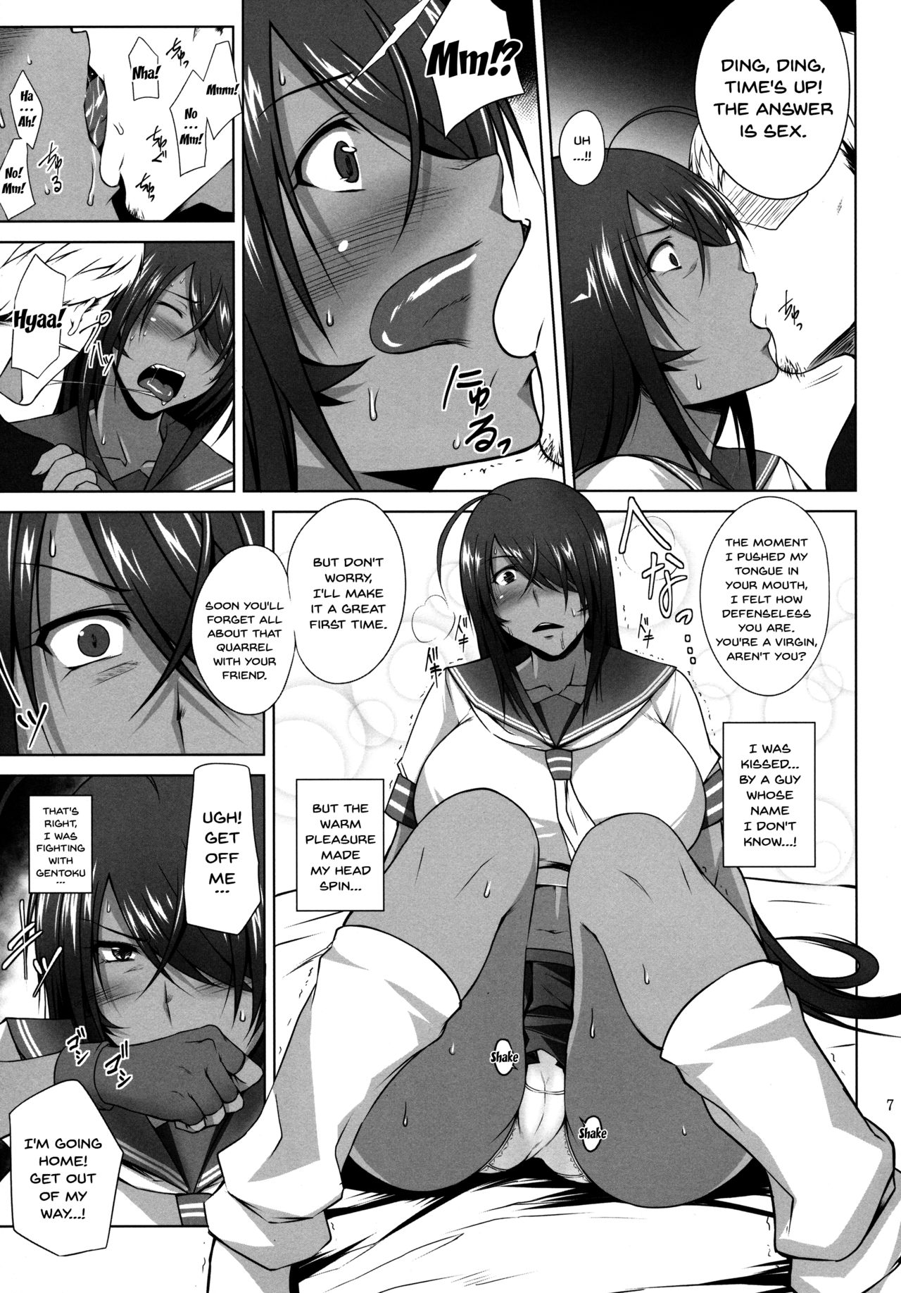 Preview page 6